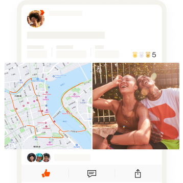 App 屏幕是一张两位好友的照片，旁边是一张活动地图。