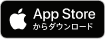  App Store からダウンロード