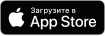 Скачать в App Store